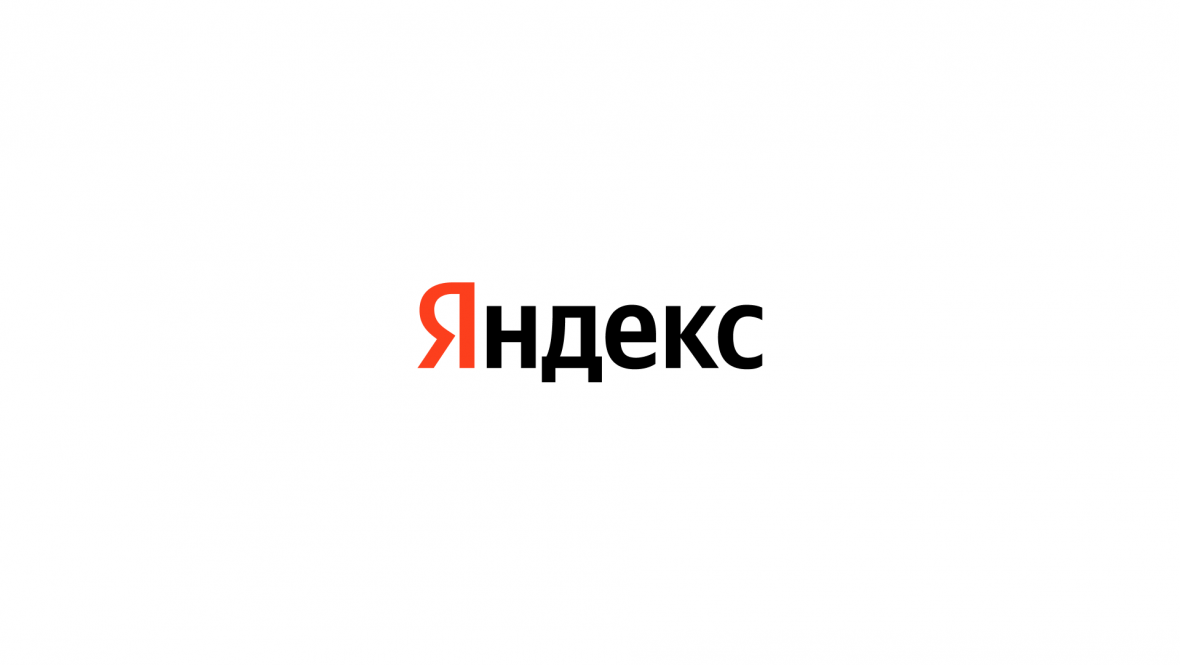 Яндекс перестаёт отображать тИЦ — ему на смену приходит ИКС