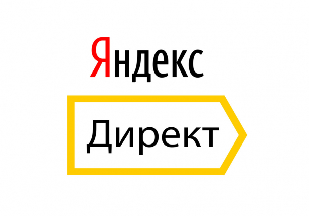 Новый тип объявлений ЕПК в Яндекс Директ
