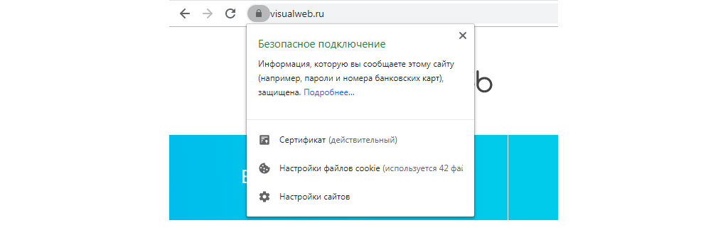 Настройка передачи промокодов из интернет магазина в Яндекс Маркет
